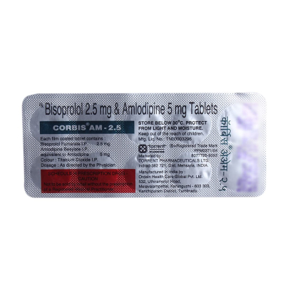 Corbis AM-2.5 - Strip of 10 Tablets