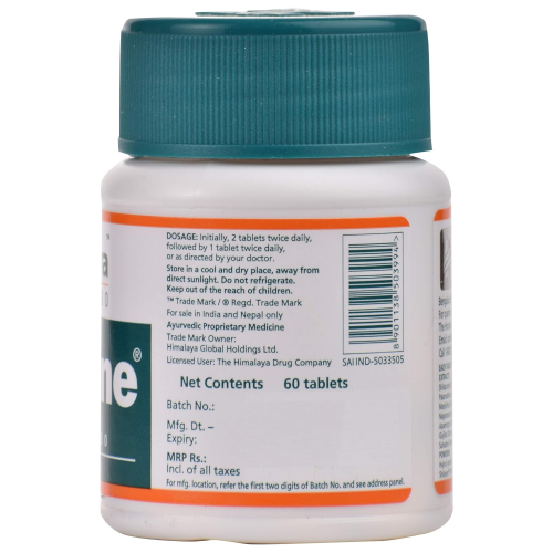 Cystone - Bottle of 60 Tablets