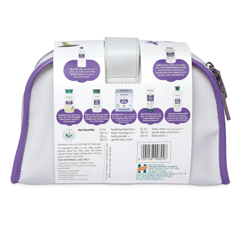 Himalaya Baby Basket Gift Pack (Violet) - 9 Count Combo Pack | Newborn Baby Care Set