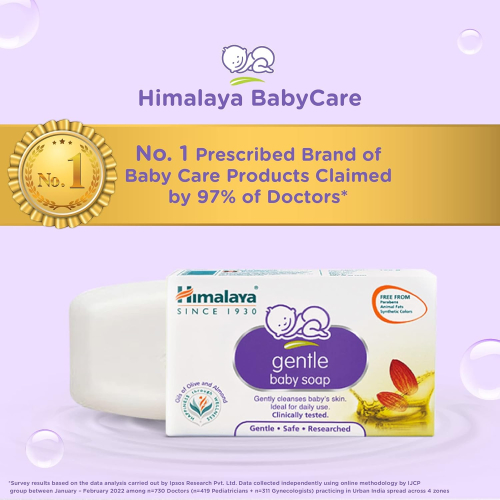 Himalaya Baby Powder 400 Gm (Pack of 2)