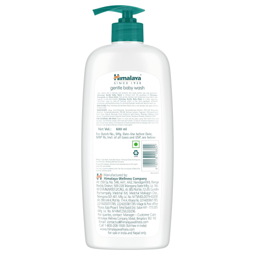 Himalaya Extra Moisturizing Baby Wash 400ml | No Tears Formula with Olive Oil, Aloe Vera & Milk