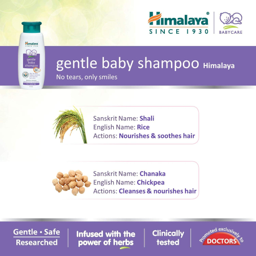 Himalaya Extra Moisturizing Baby Wash 400ml | No Tears Formula with Olive Oil, Aloe Vera & Milk