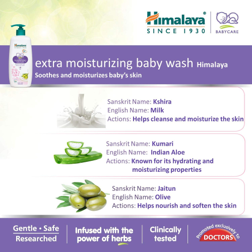 Himalaya Extra Moisturizing Baby Wash 400ml | No Tears Formula with Olive Oil, Aloe Vera & Milk