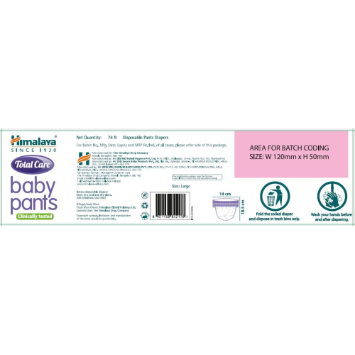 Himalaya Extra Moisturizing Baby Wash 400ml | No Tears Formula with Olive Oil, Aloe Vera & Milk