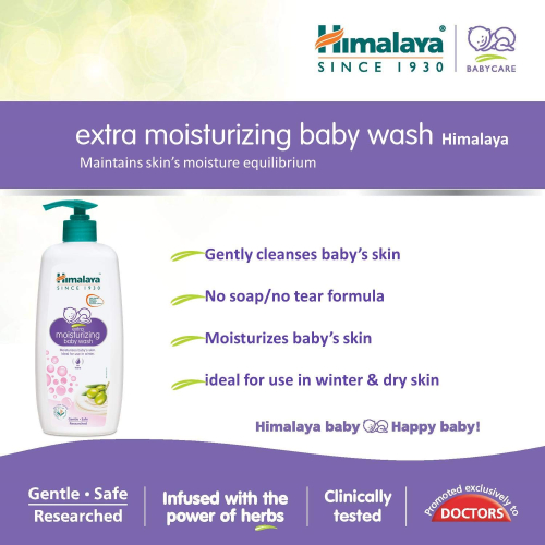 Himalaya Extra Moisturizing Baby Wash 400ml | No Tears Formula with Olive Oil, Aloe Vera & Milk