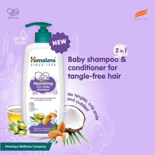 Himalaya Gentle Baby Shampoo 200ml | Tear-Free Formula | Natural Herbal Ingredients for Soft and Healthy Hair