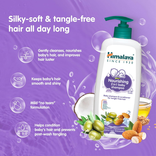 Himalaya Gentle Baby Shampoo 200ml | Tear-Free Formula | Natural Herbal Ingredients for Soft and Healthy Hair