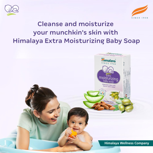 Himalaya Gentle Baby Soap Value Pack, 4 * 75g | With Olive Oil & Almond Oil | Safe for Newborns | Dermatologically Tested