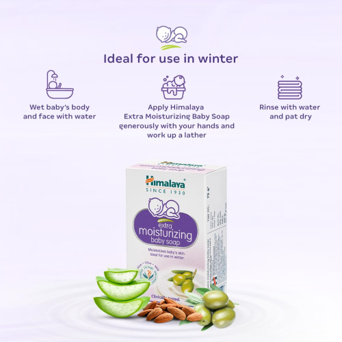 Himalaya Gentle Baby Soap Value Pack, 4 * 75g | With Olive Oil & Almond Oil | Safe for Newborns | Dermatologically Tested