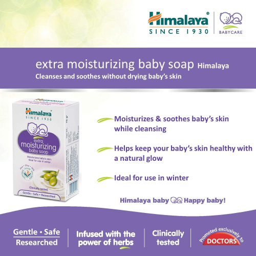 Himalaya Gentle Baby Soap Value Pack, 4 * 75g | With Olive Oil & Almond Oil | Safe for Newborns | Dermatologically Tested