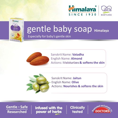 Himalaya Gentle Baby Soap Value Pack, 4 * 75g | With Olive Oil & Almond Oil | Safe for Newborns | Dermatologically Tested