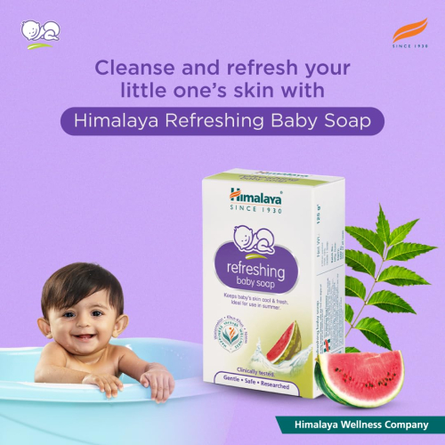 Himalaya Gentle Baby Soap Value Pack, 4 * 75g | With Olive Oil & Almond Oil | Safe for Newborns | Dermatologically Tested