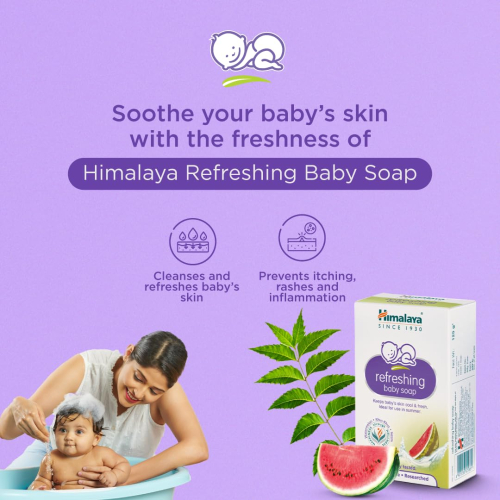 Himalaya Gentle Baby Soap Value Pack, 4 * 75g | With Olive Oil & Almond Oil | Safe for Newborns | Dermatologically Tested