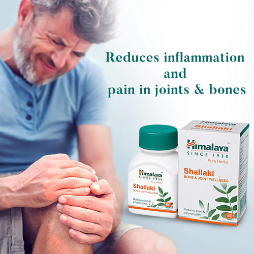 Himalaya Shallaki | Pain and Inflammation Relief | Bone and Joint Wellness | 60 Tablets