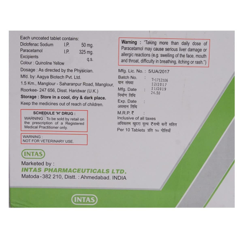 Intagesic Tablets - Pain Relief & Anti-inflammatory  (Strip of 10 Tablets)