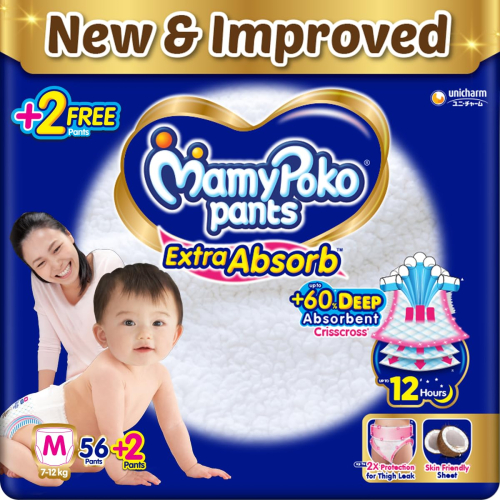 MamyPoko Pants Extra Absorb Baby Diapers, Medium (M), 148 Count, 7-12 kg - Best Diapers for Babies