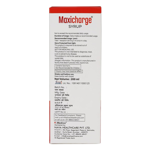 Maxicharge Multivitamin Health Supplement Syrup (A To Z Vitamin) | 200 ml 