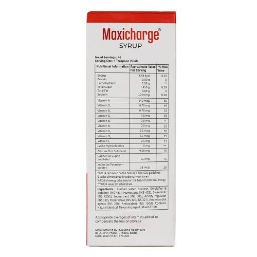 Maxicharge Multivitamin Health Supplement Syrup (A To Z Vitamin) | 200 ml 