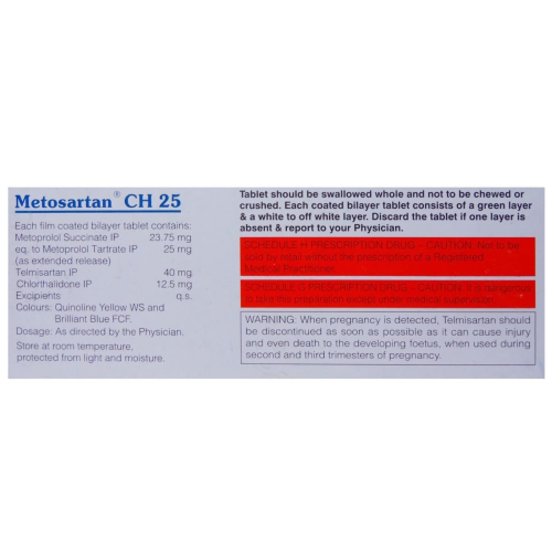 Metosartan CH 25 - Strip of 10 Tablets