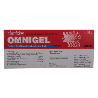 Omnigel 50gm Gel Tube