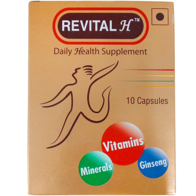 Revital H Capsules - Vitamins and Minerals (10 Capsules Carton)