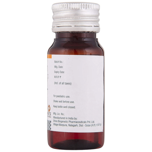 Zofer 2mg Oral Solution