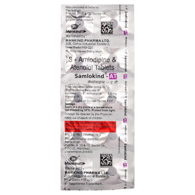 Samlokind AT - Strip of 10 Tablets